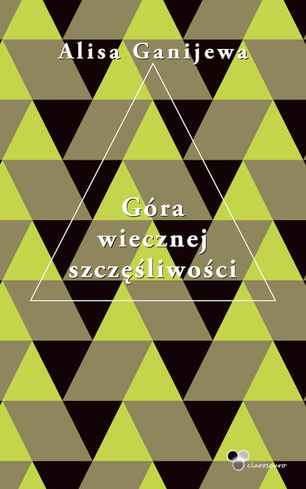 Góra wiecznej szczęśliwości